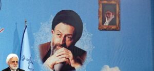 قوه قضاییه عدالت