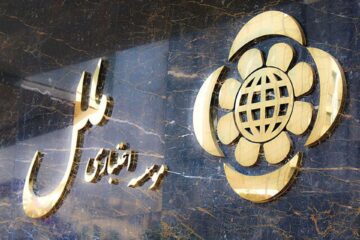 موسسه اعتباری ملل، از عزل هیأت‌مدیره تا دلالت سیدامین جوادی به بازداشتگاه