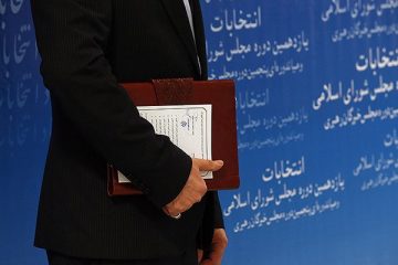 نامه انتقادی جوانان و کنشگران نسل سوم اصلاح‌طلب در مورد انتخابات و وقایع اخیر کشور