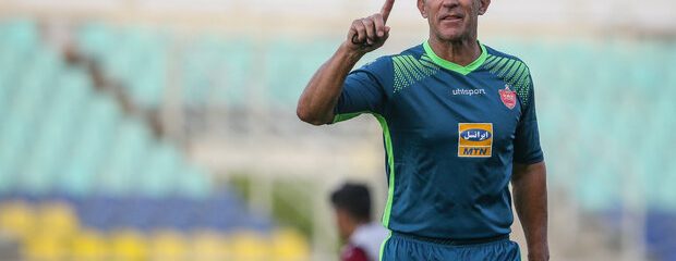 اظهارنظر عجیب سرمربی پیشین پرسپولیس در مورد ایران!
