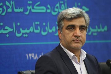 سازمان تامین اجتماعی، تمام مطالبات وزارت بهداشت، درمان و آموزش پزشکی را تسویه کرد