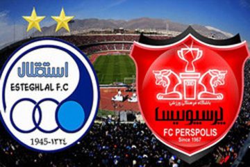 نحوه عرضه سهام استقلال و پرسپولیس در بورس مشخص شد