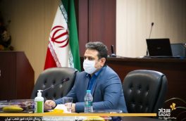 پرداخت تسهیلات تا سقف یکمیلیارد ریال، بزودی از طریق اپلیکیشن ایوا/ شعبه دیجیتال بانک ملی در ایوا راهاندازی میشود
