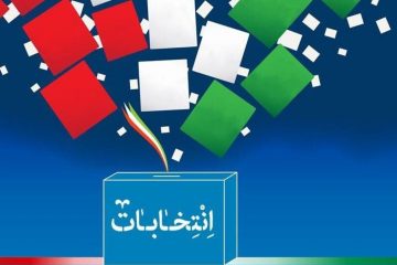 جدول زمان‌بندی انتخابات ریاست جمهوری اعلام شد/ آغاز رقابت کاندیداها از ۷ خردادماه