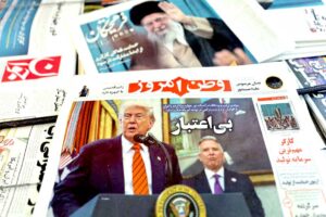 ترامپ خاورمیانه