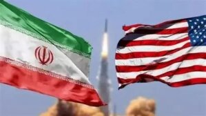 تفاهم نامه بین ایران وآمریکا