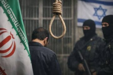 فلانی باید اعدام گردد
