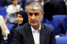 رییس سازمان انرژی اتمی ایران در نشست آژانس حضور نیافت