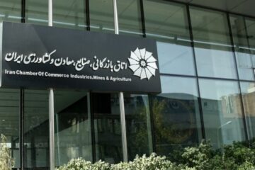 اتاق بازرگانی: شتاب در تخلیه انبارهای مواد اولیه حوزه صنعت